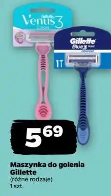 Netto Maszynka do golenia Gillette oferta