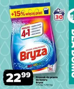 Netto Proszek do prania do koloru Bryza oferta