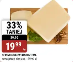 bi1 Ser Morski Włoszczowa oferta