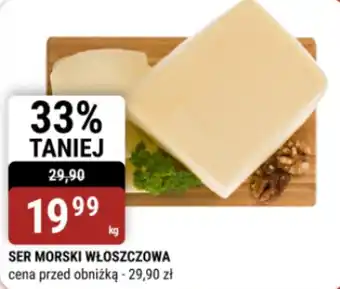 bi1 Ser Morski Włoszczowa oferta