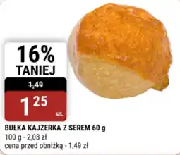 bi1 Bułka Kajzerka z Serem oferta