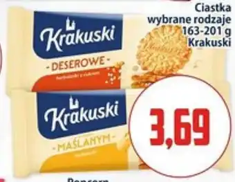 Ciastka Krakuski
