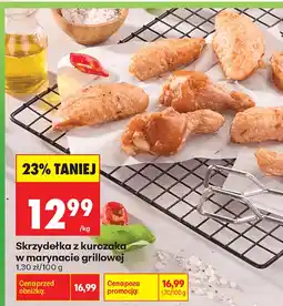 Biedronka Skrzydełka z kurczaka w marynacie grillowej oferta