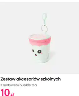 Pepco Zestaw akcesoriów szkolnych oferta