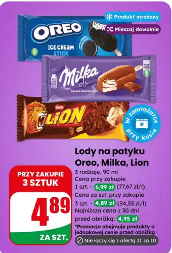 Lody na patyku Oreo, Milka, Lion