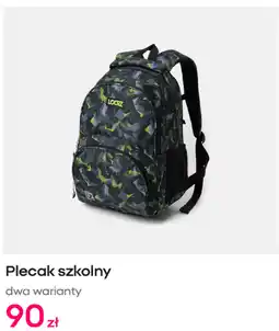 Pepco Plecak szkolny oferta