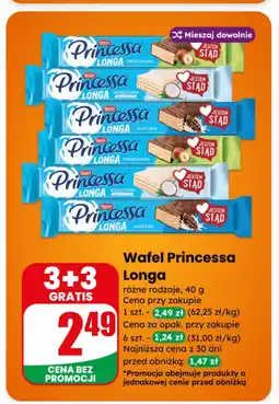 Dino Wafel Princessa Longa oferta