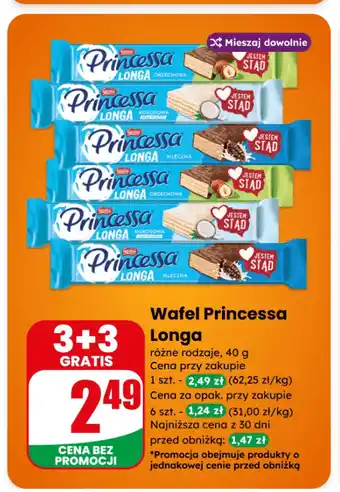 Wafel Princessa Longa