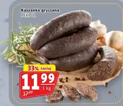 Prim Market Kaszanka Pekpol oferta