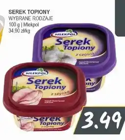 Słoneczko Serek topiony ze szynką Mlekpol oferta