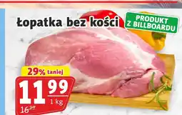 Prim Market Łopatka bez kości oferta