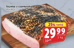 Prim Market Szynka Pekpol oferta