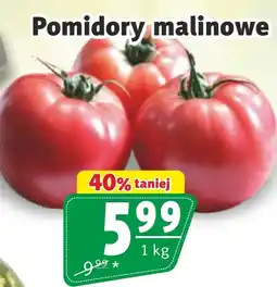 Prim Market Pomidory oferta