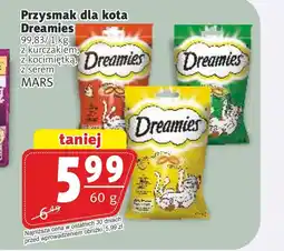 Prim Market Przysmak dla kota Dreamies oferta