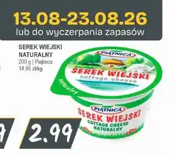 Słoneczko Serek wiejski naturalny Piątnica oferta