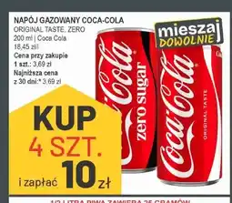 Słoneczko Napój gazowany Coca-Cola Zero Sugar oferta