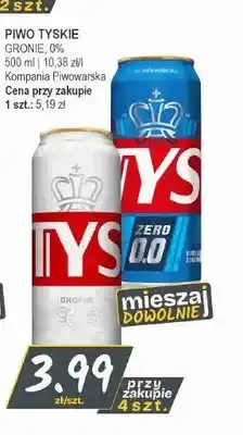 Słoneczko Piwo Tyskie Gronie oferta