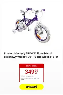 Rower dziecięcy Sirox Eclipse 14 cali fioletowy