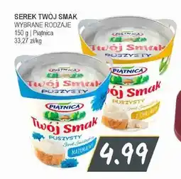 Słoneczko Serek Twój Smak Puszysty naturalny Piątnica oferta
