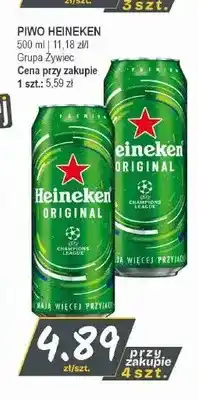 Słoneczko Piwo Heineken Original oferta