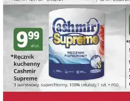 Marketvita Ręcznik kuchenny Cashmir Supreme oferta