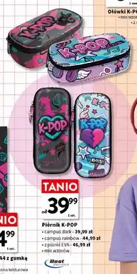 Intermarche Piórnik K-POP campus dark oferta