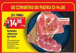 Polomarket Karkówka wieprzowa bez kości oferta