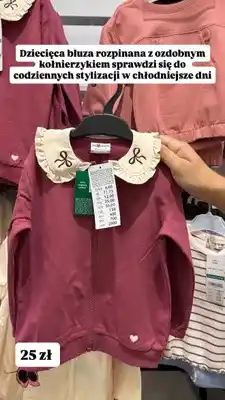 Pepco Bluza dziecięca rozpinana so cute oferta