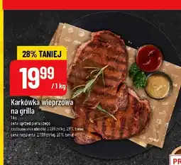 Polomarket Karkówka wieprzowa na grilla oferta
