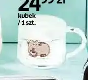 Empik Kubek Pusheen biały oferta