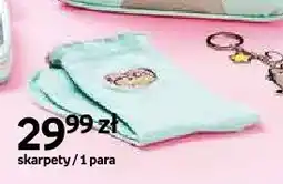 Empik Skarpety Pusheen oferta