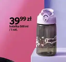 Empik Butelka Kuromi oferta