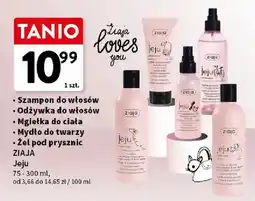 Intermarche Odżywka do włosów Ziaja Jeju oferta