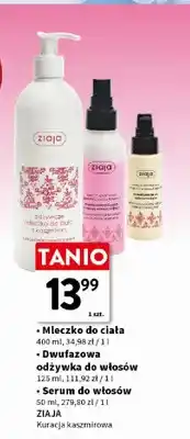 Intermarche Mleczko do ciała Ziaja kuracja kaszmirowa oferta