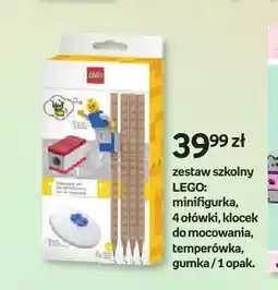 Empik Zestaw szkolny LEGO oferta