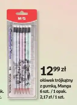 Empik Ołówek trójkątny z gumką Manga oferta