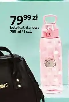 Empik Butelka tritanowa Pusheen oferta