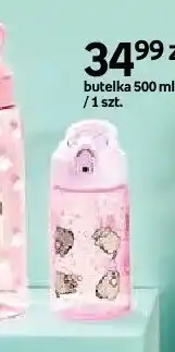 Empik Butelka Pusheen oferta