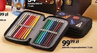 Empik Piórnik z wyposażeniem Harry Potter oferta