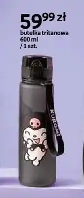 Empik Butelka tritanowa Kuromi oferta