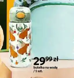 Empik Butelka na wodę Paperdot Cappy Classes oferta