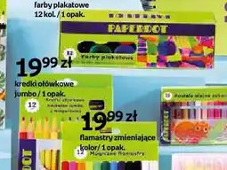 Empik Kredki ołówkowe jumbo PAPERDOT oferta