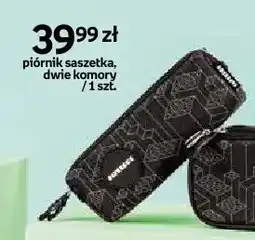 Empik Piórnik saszetka dwie komory Papercut czarny wzorzysty oferta