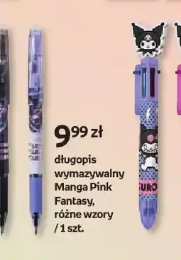 Empik Długopis wymazywalny Manga Pink Fantasy oferta