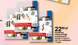 Empik Zestaw okładek na podręczniki do klas 1-3 PantaPlast z naklejkami oferta