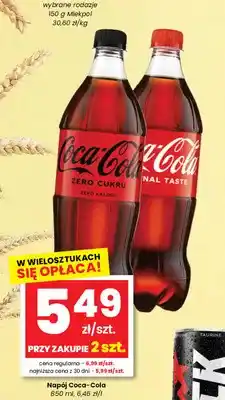EMMA market Napój gazowany Coca-Cola Zero Cukru oferta