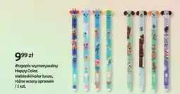 Empik Długopis wymazywalny Happy Color oferta