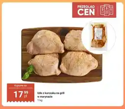 Dino Udo z kurczaka na grill w marynacie oferta