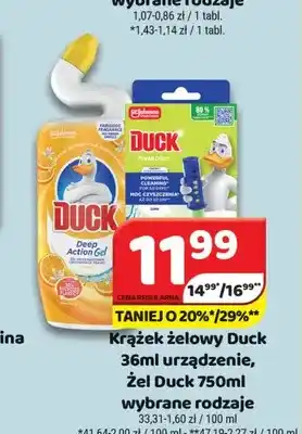 Krążek żelowy Duck Fresh Discs