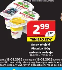 Delfin Serek wiejski Piątnica oferta